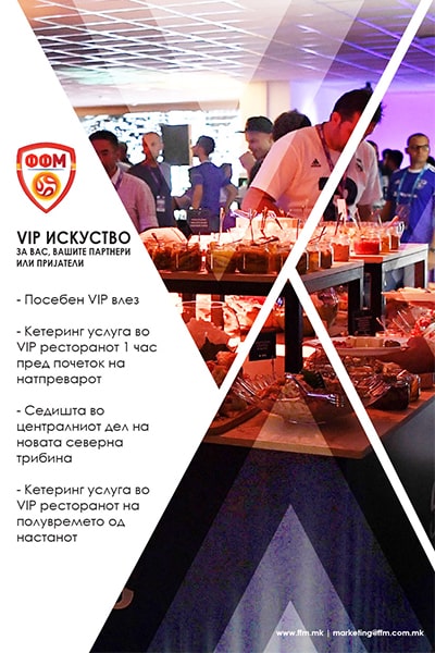 vip karti vip karti